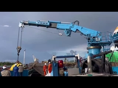 OUCO 0.9T21.6M Кнукле телескоп Бум морской кран