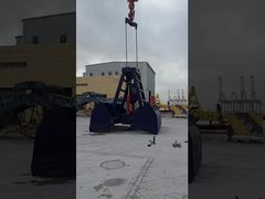 Представляем вам захват с дистанционным управлением OUCO объемом 15 м³